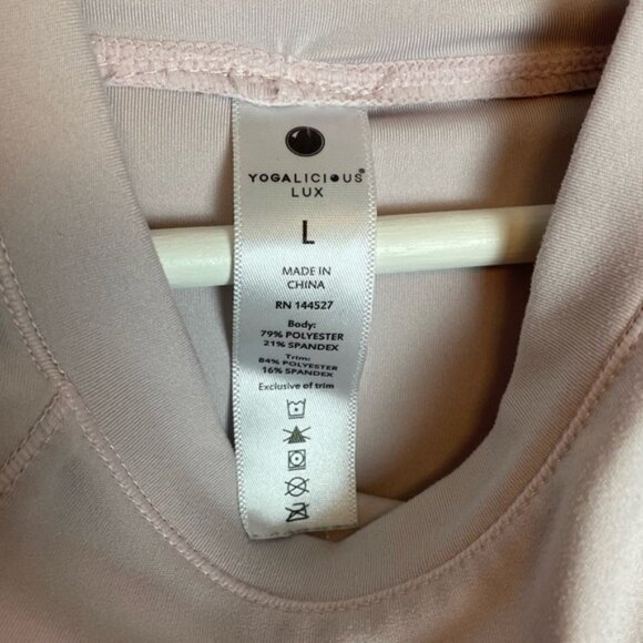 Yogalicious Lux Hooded Pullover Sz L - Picture 2 of 4